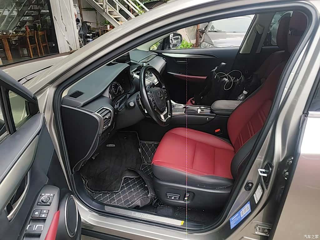 Lexus NX, 2021 16