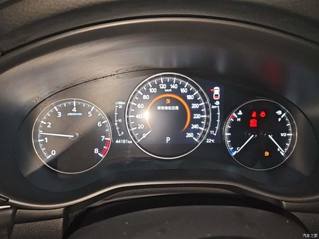 Mazda Mazda3, 2022 12