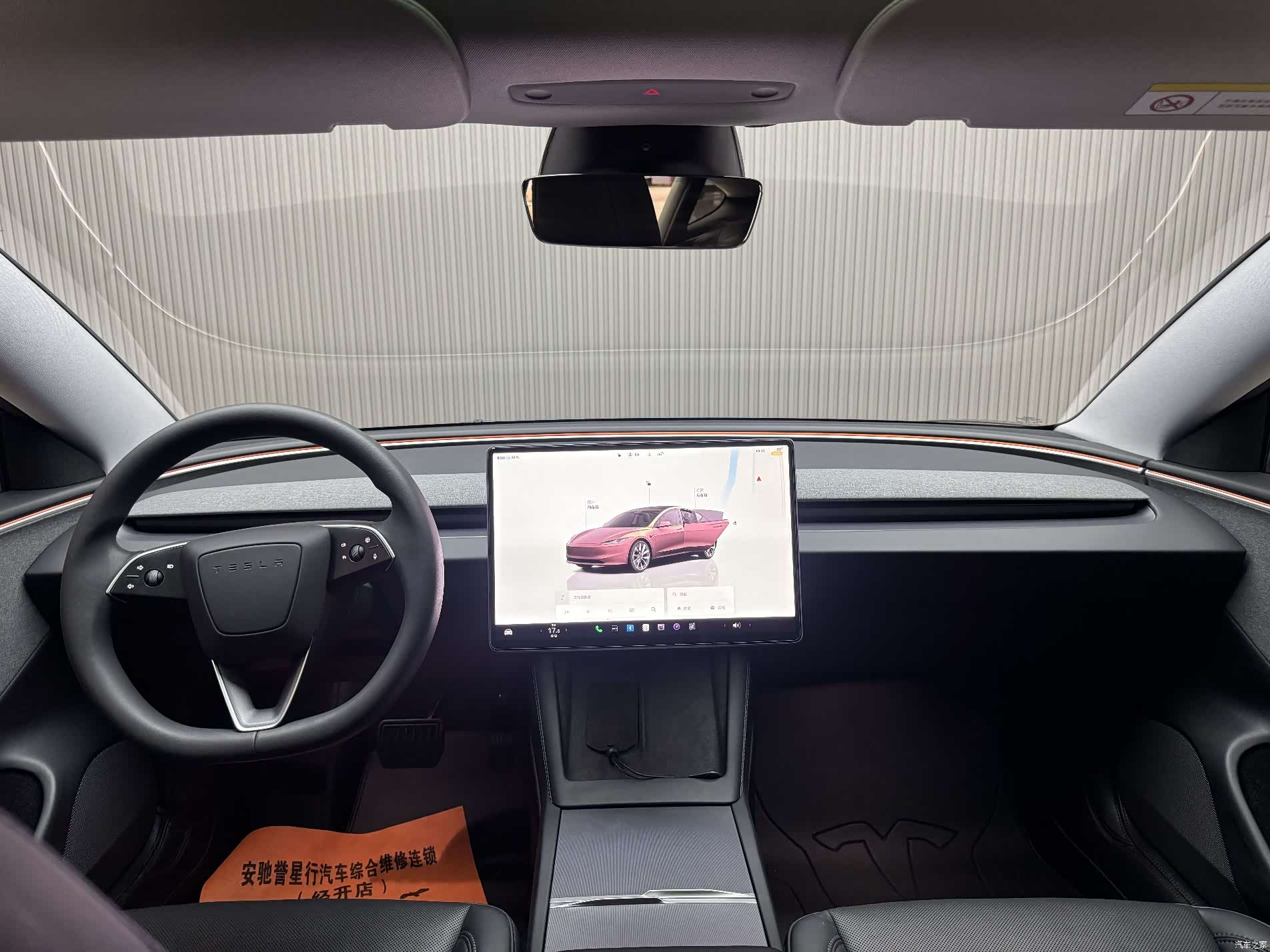 Tesla Model 3, 2023 все фото