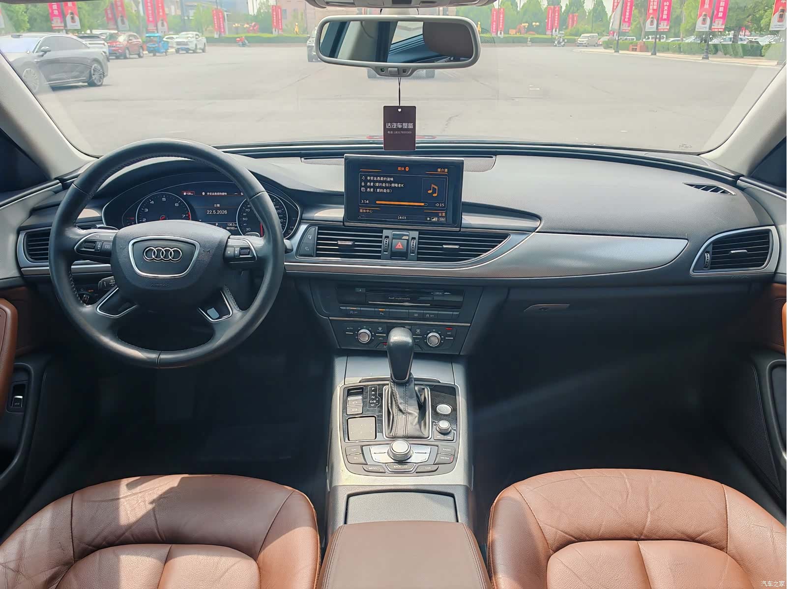 Audi A6L, 2017 6