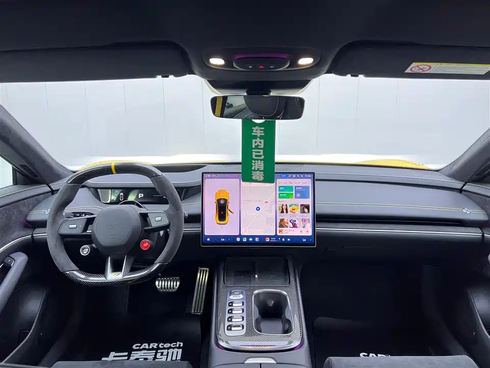 Xiaomi Xiaomi SU7 Ultra