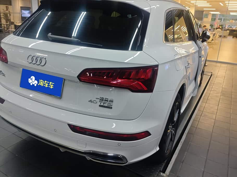 Audi Q5L
