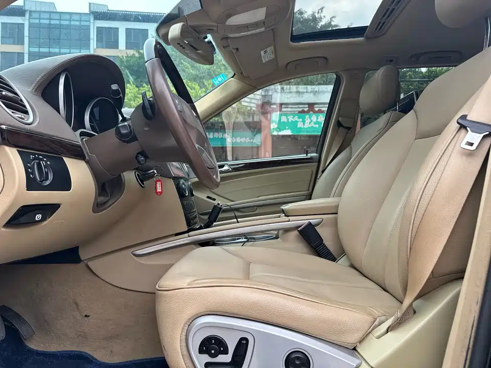 Mercedes-Benz GL grade