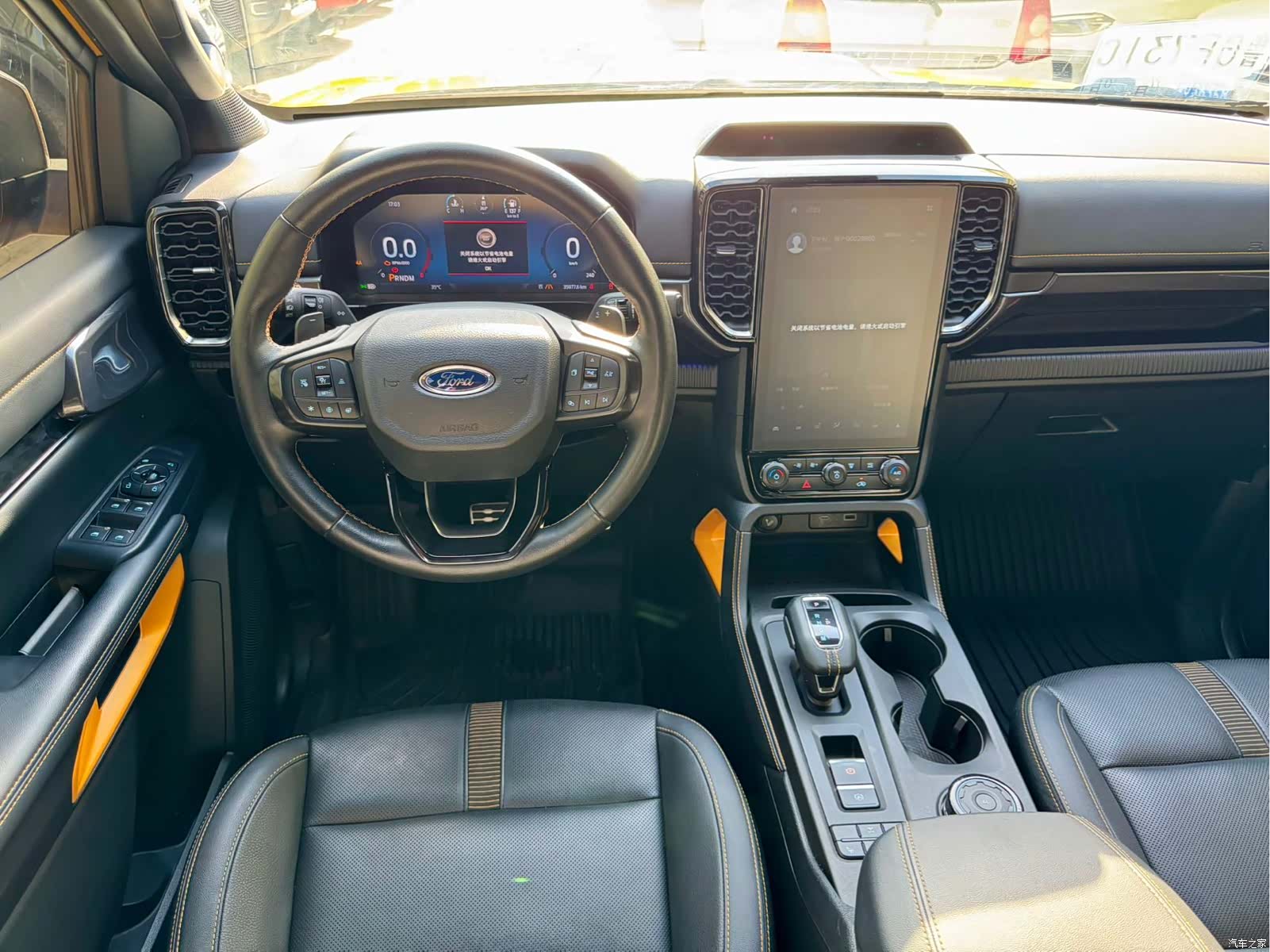 Ford Ranger, 2024 9