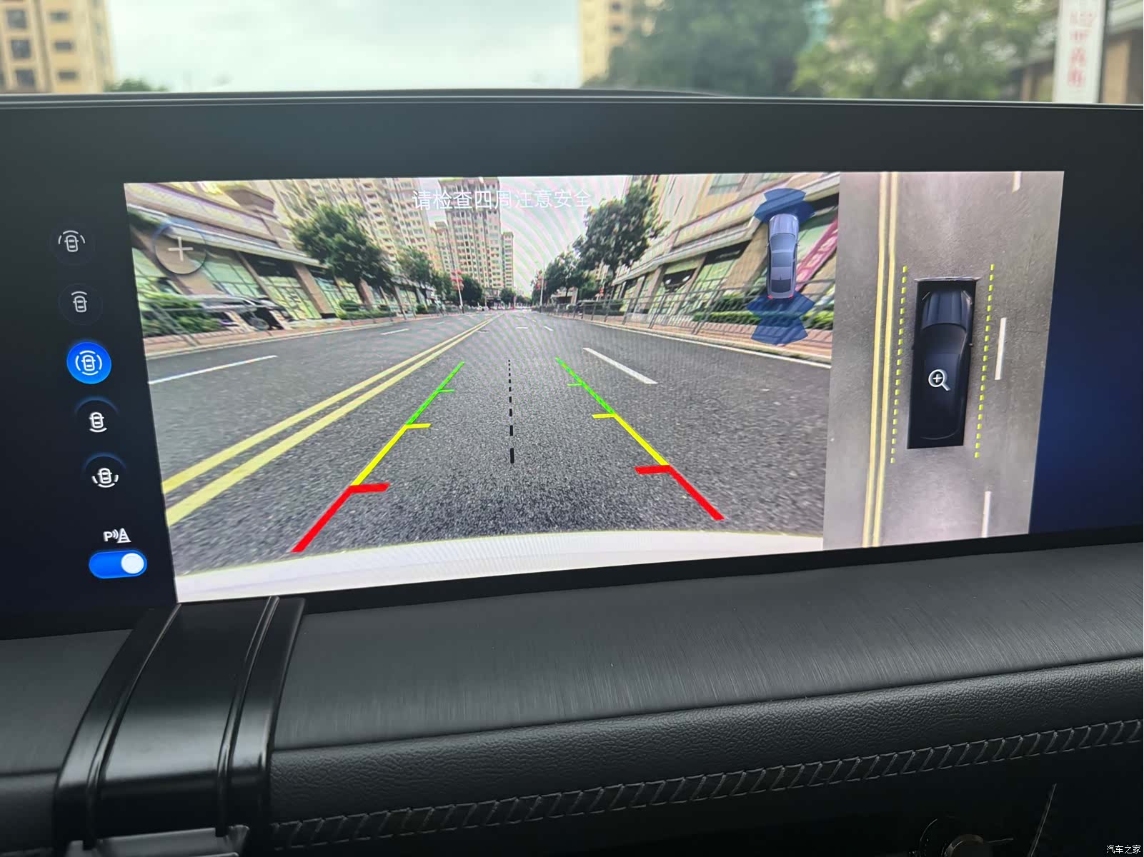 Ford Mondeo, 2022 10