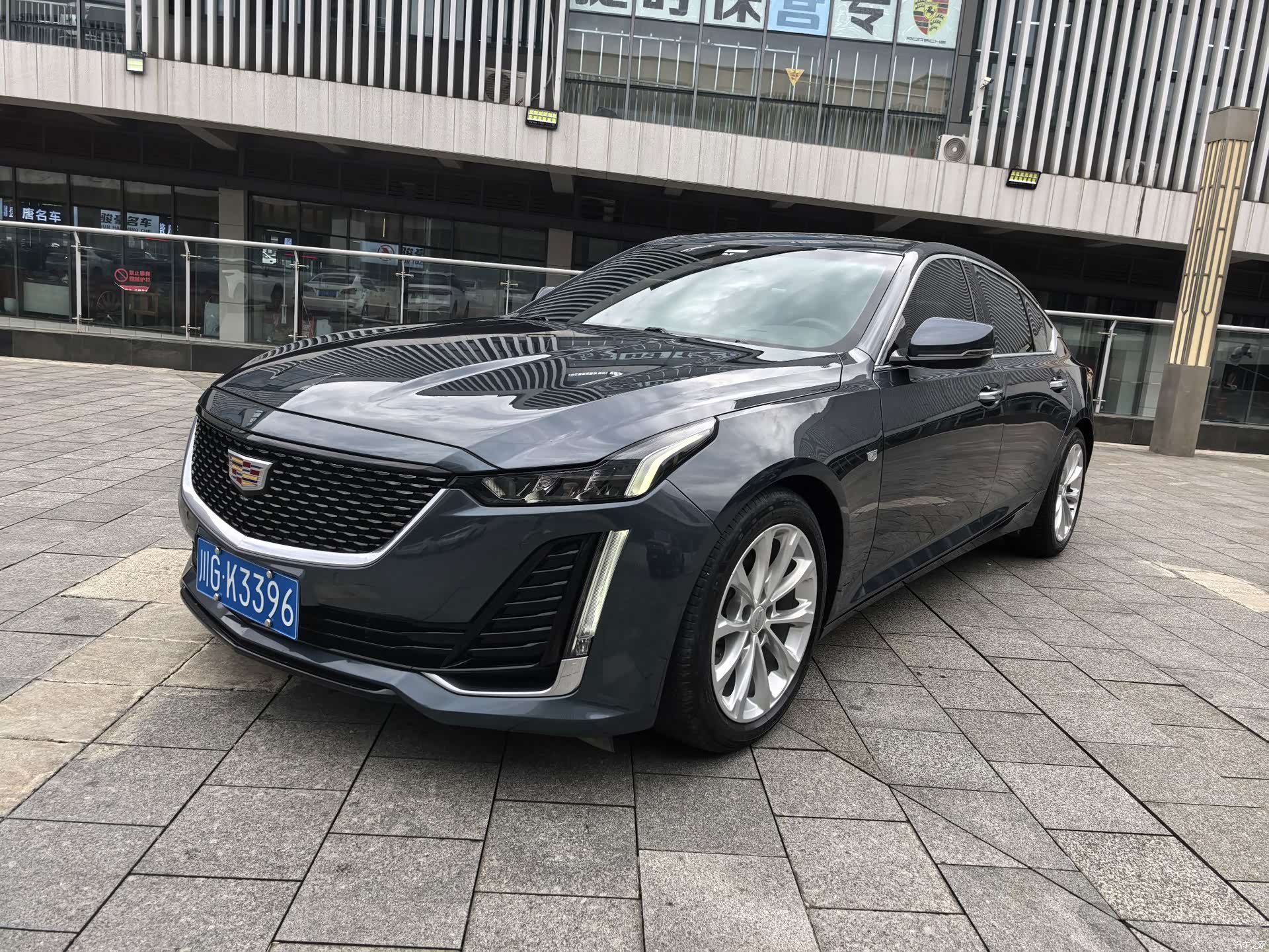 Cadillac CT5, 2021 1