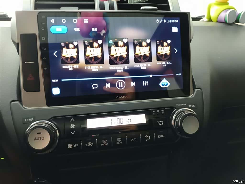 Toyota Prado, 2017 13