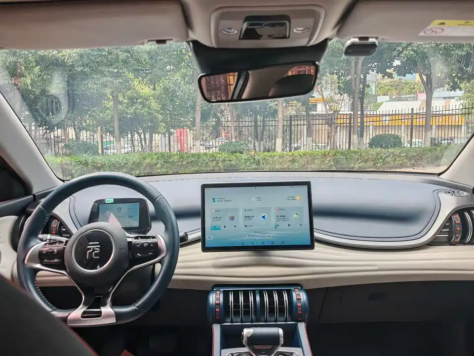 BYD Yuan PLUS BYD Yuan PLUS