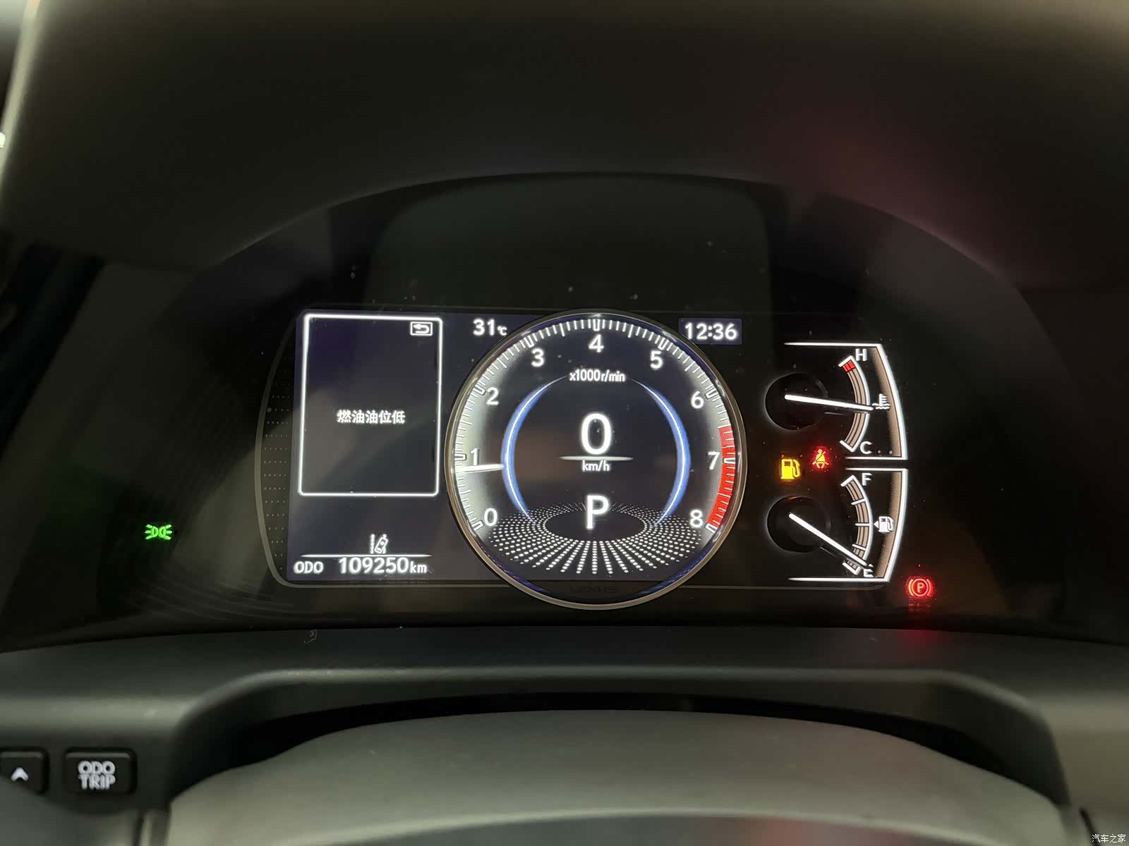 Lexus ES, 2022 16