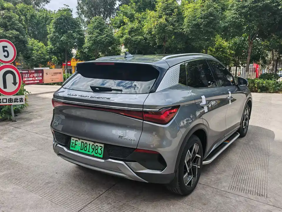 BYD Yuan PLUS BYD Yuan PLUS