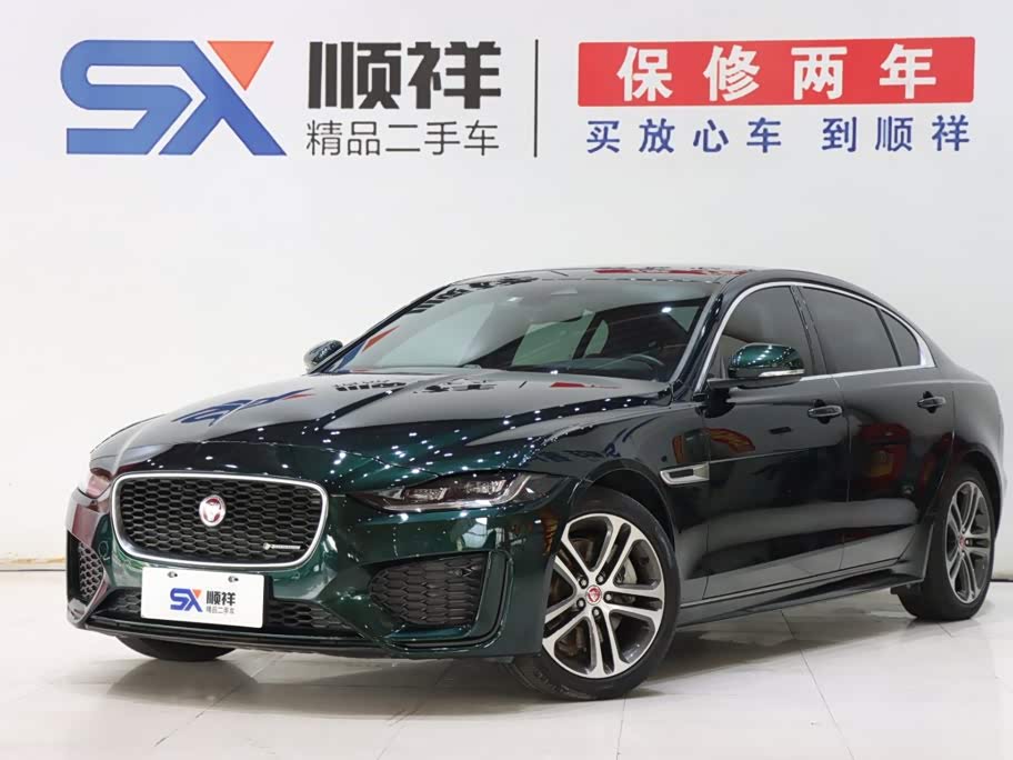 Jaguar XEL