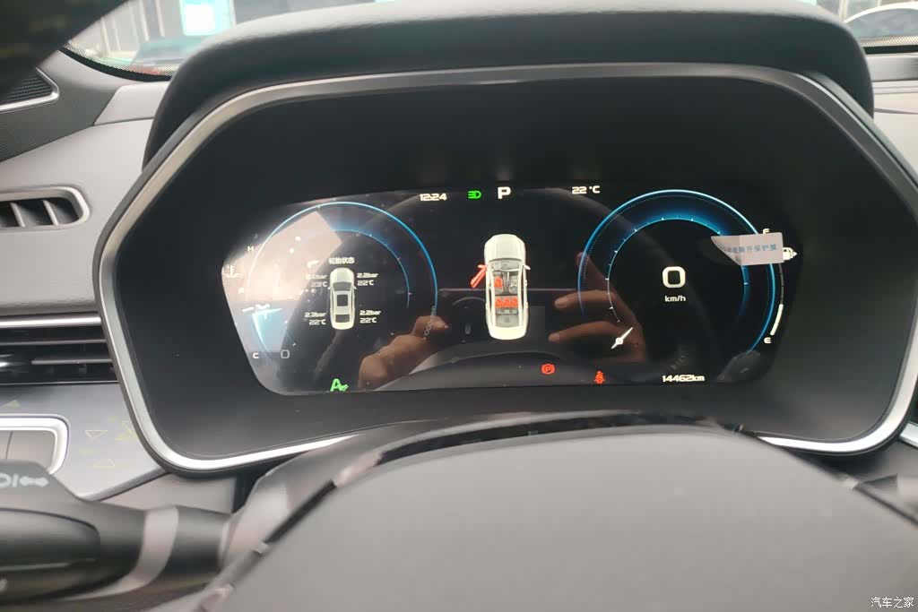 Geely Preface, 2024 14