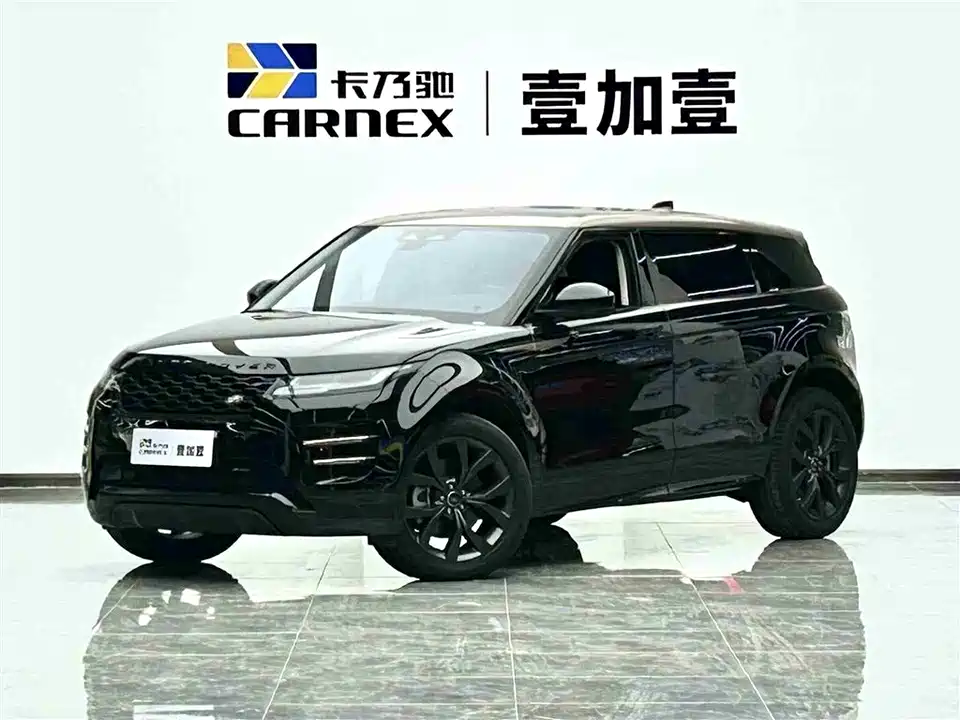 Land Rover Range Rover Aurora