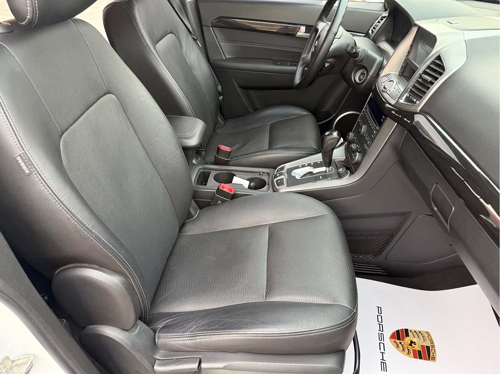 Chevrolet 7, 2014 12