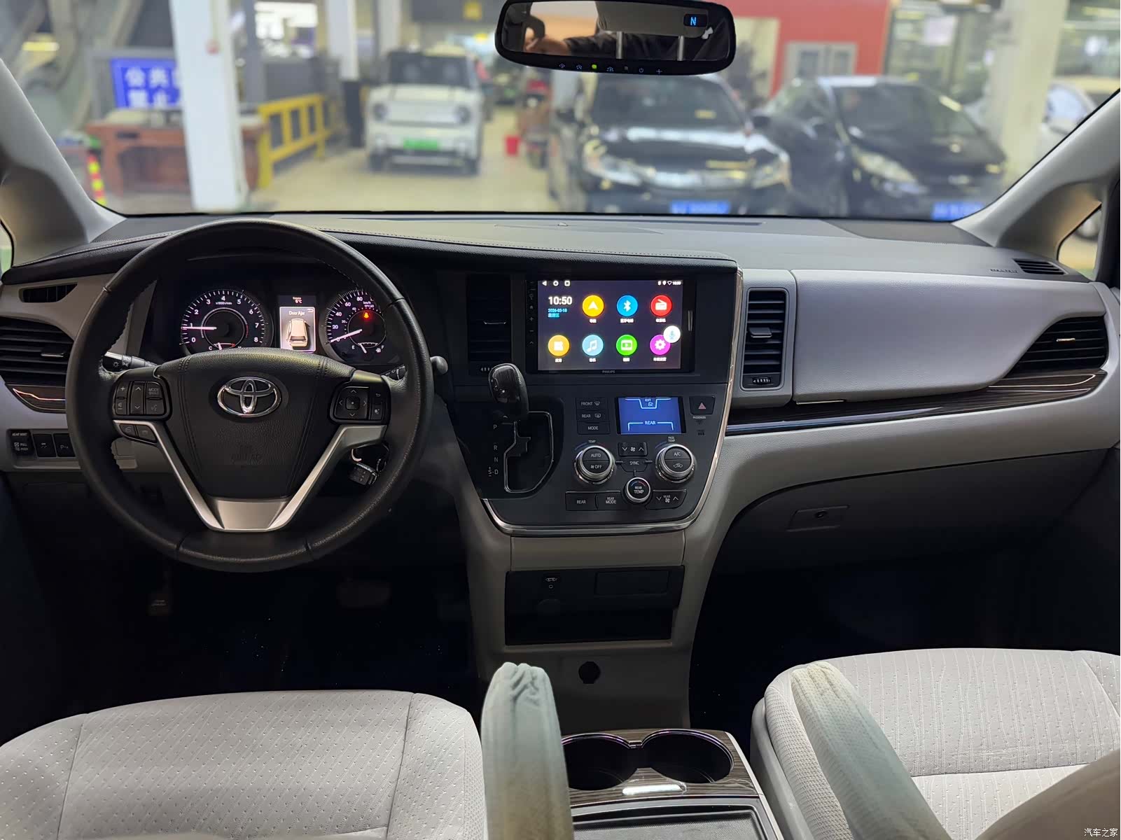 Toyota 17, 2018 9