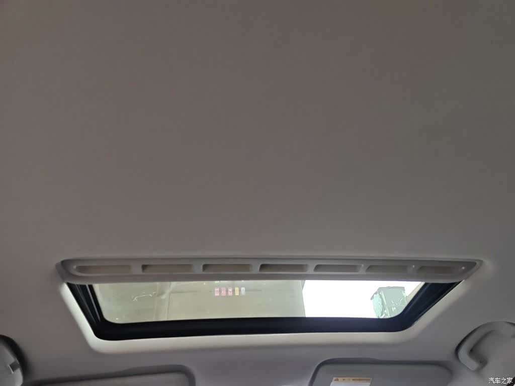 Roewe 360, 2017 16