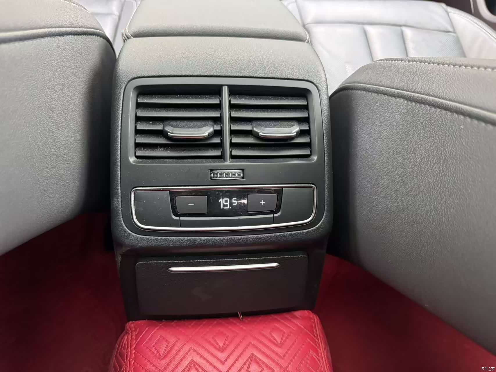 Audi A4L, 2021 9