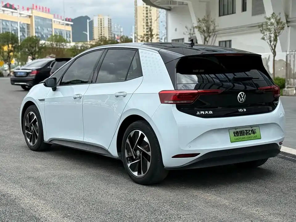 Volkswagen ID.3
