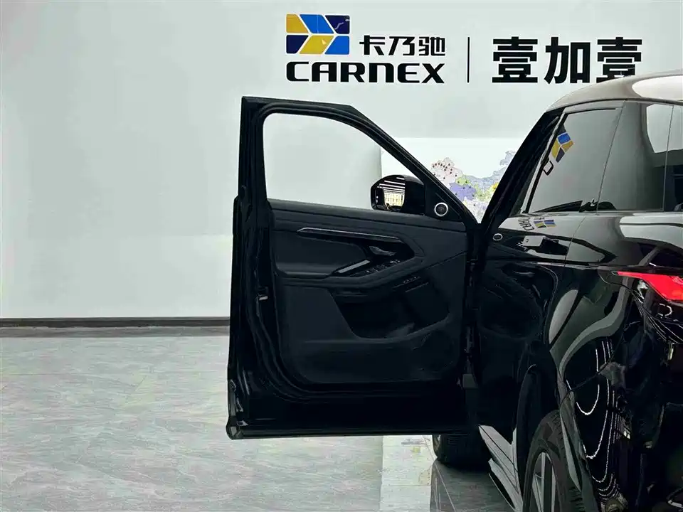 Land Rover Range Rover Aurora