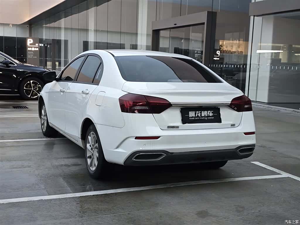 Geely Emgrand, 2021 7