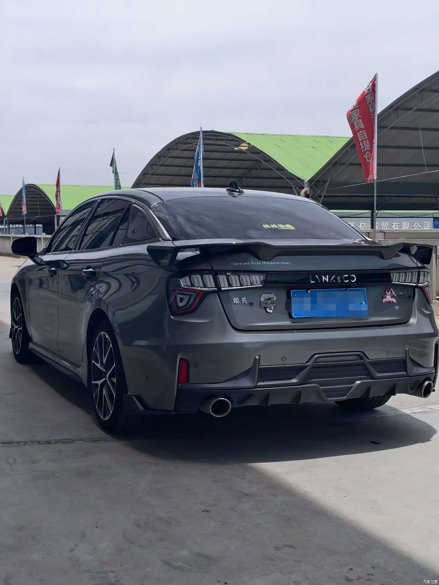 Lynk & Co 02, 2022 4