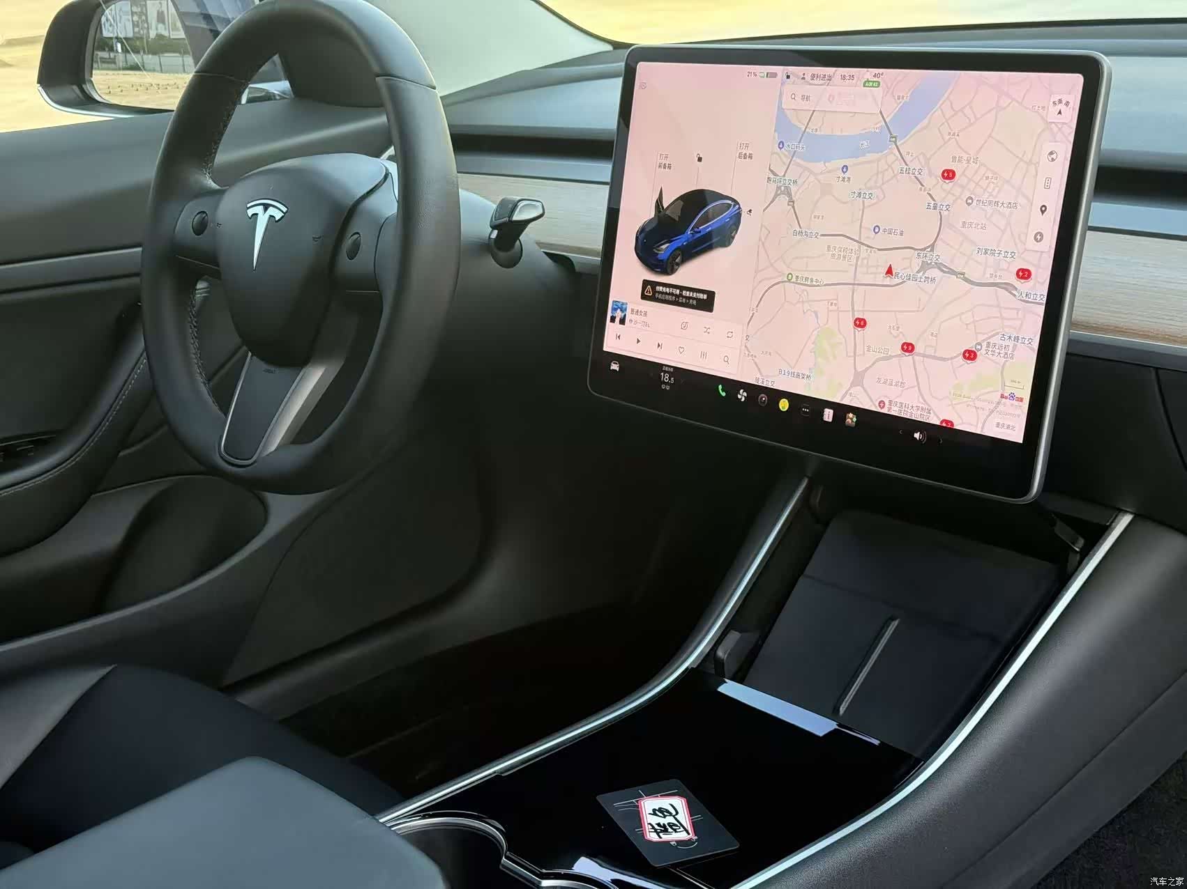 Tesla Model 3, 2020 6