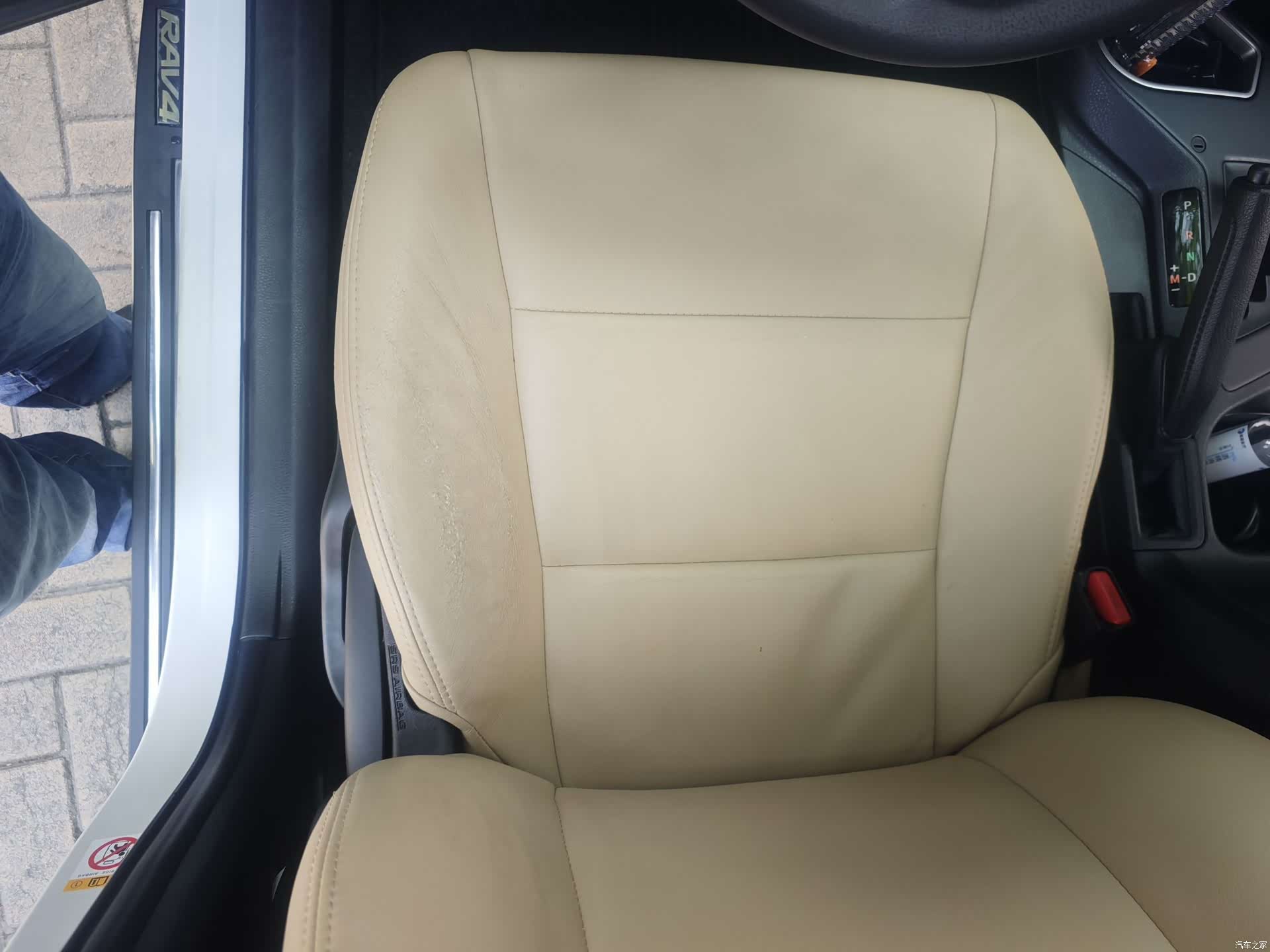 Toyota RAV4, 2018 8