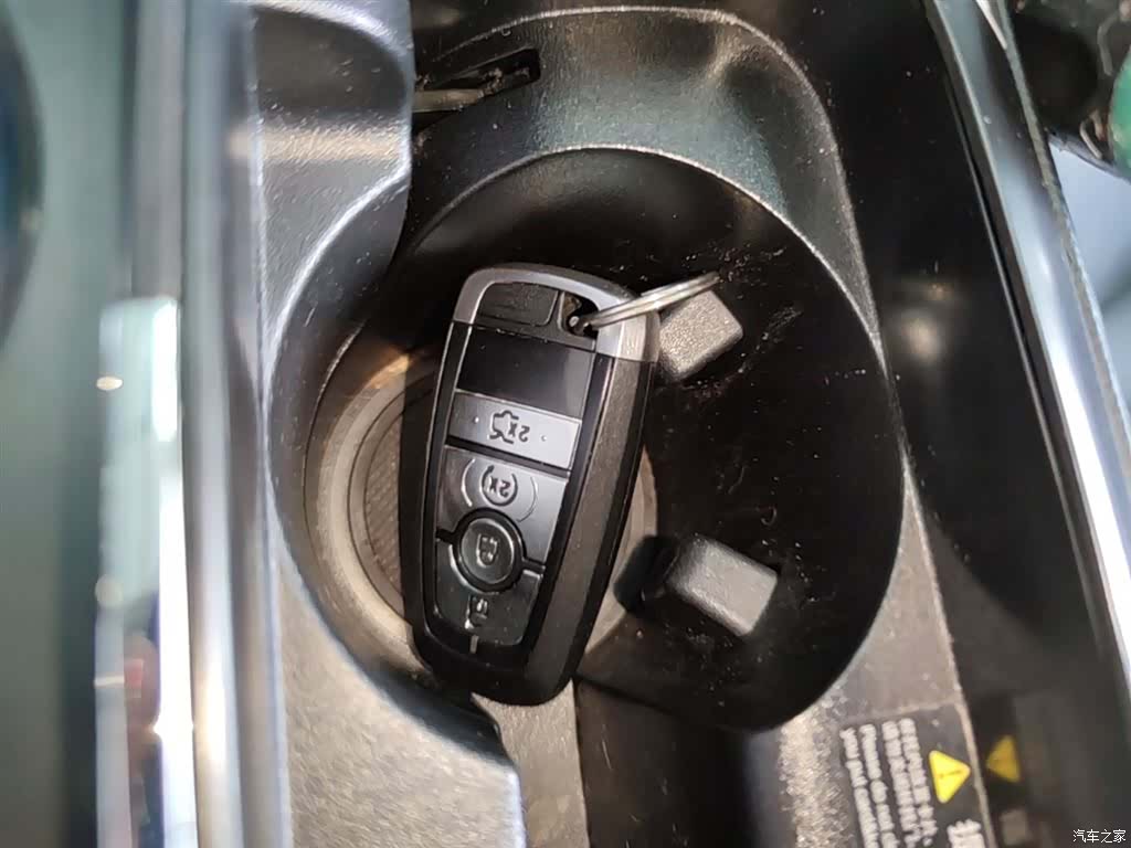 Ford Mondeo, 2018 9