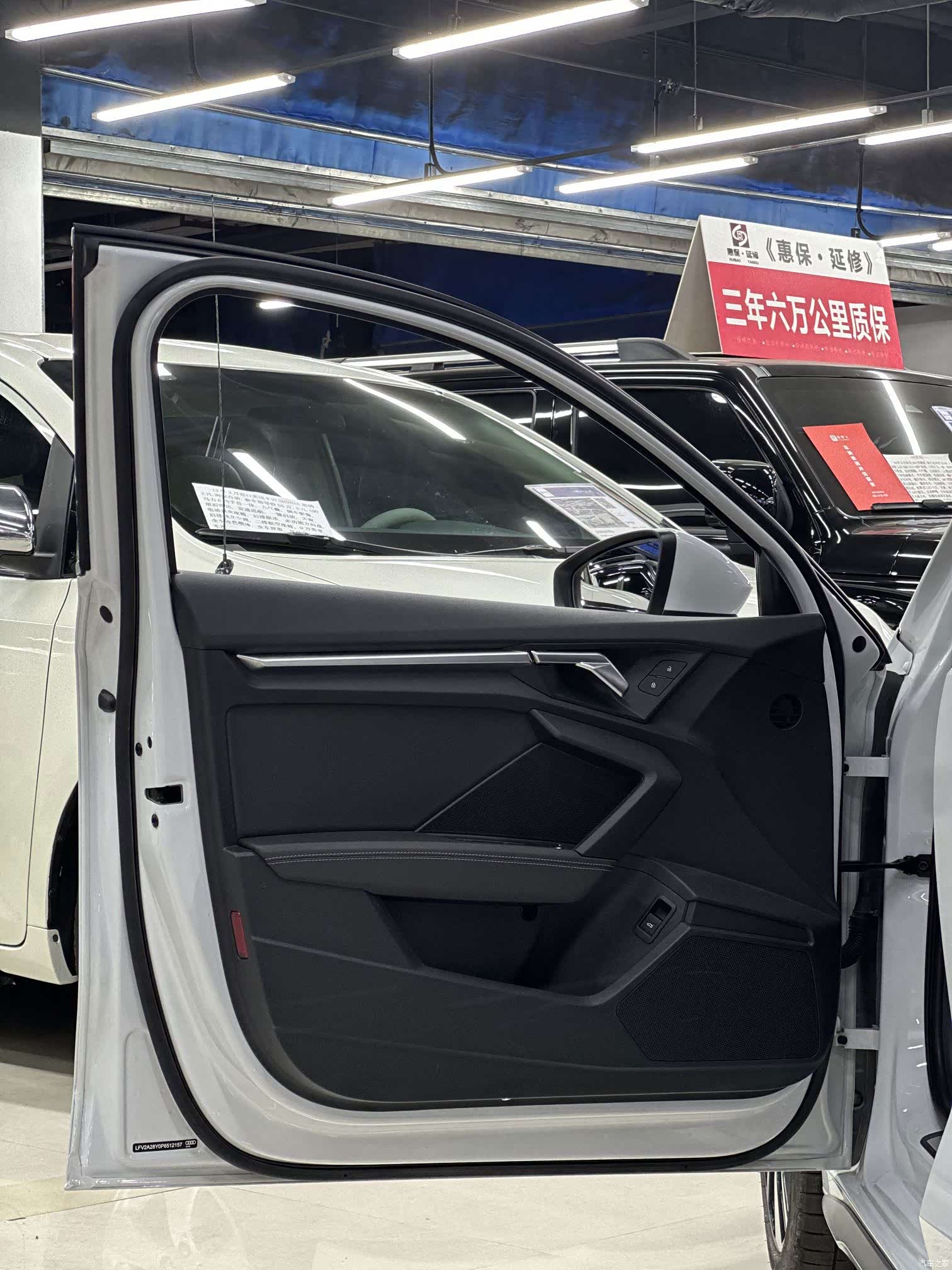 Audi A3, 2023 24