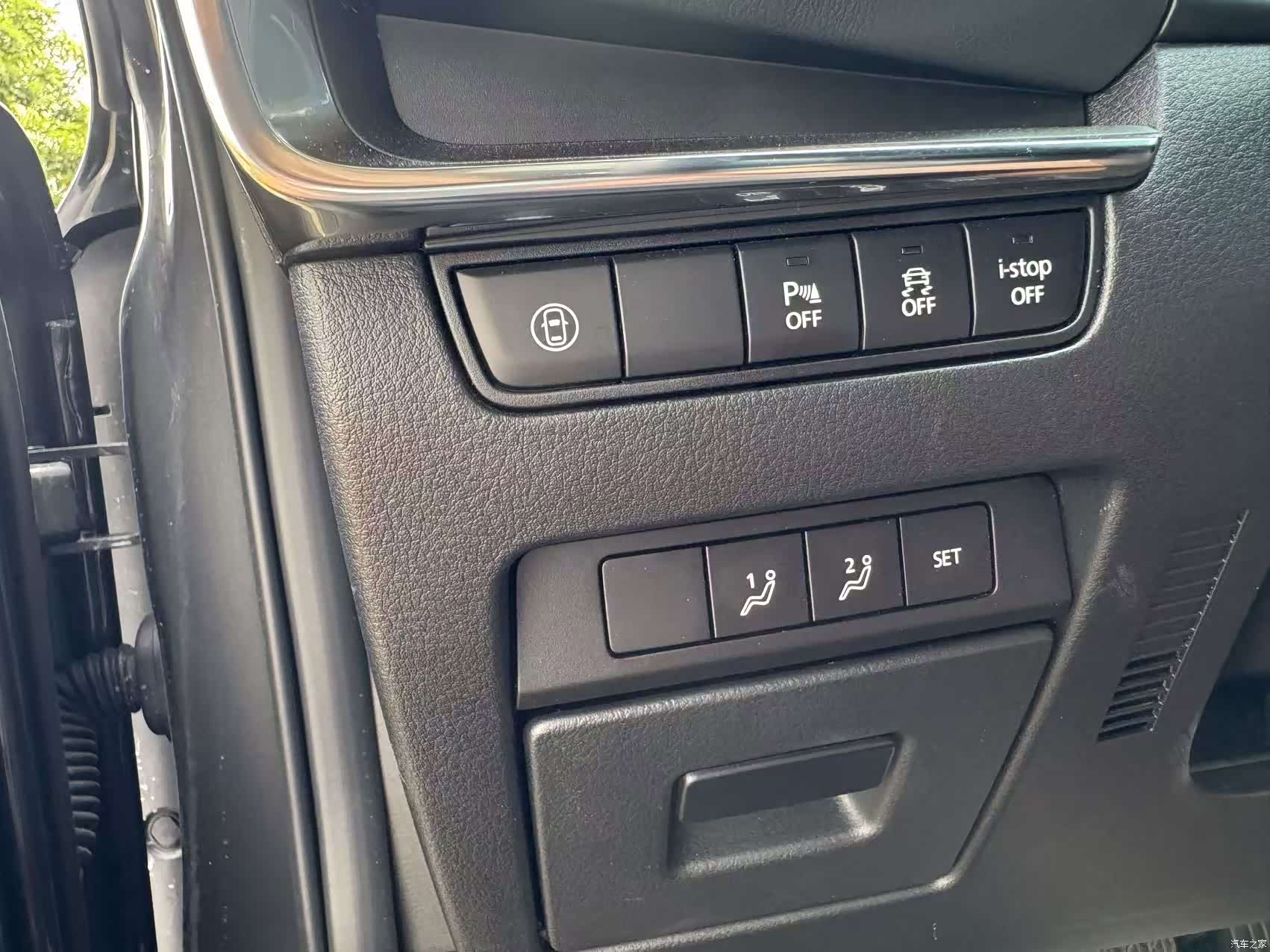 Mazda Mazda3, 2022 21
