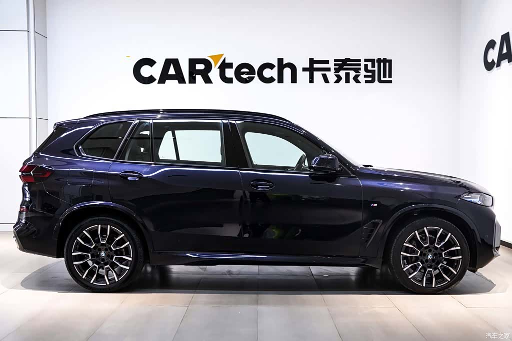 BMW X5, 2024 2