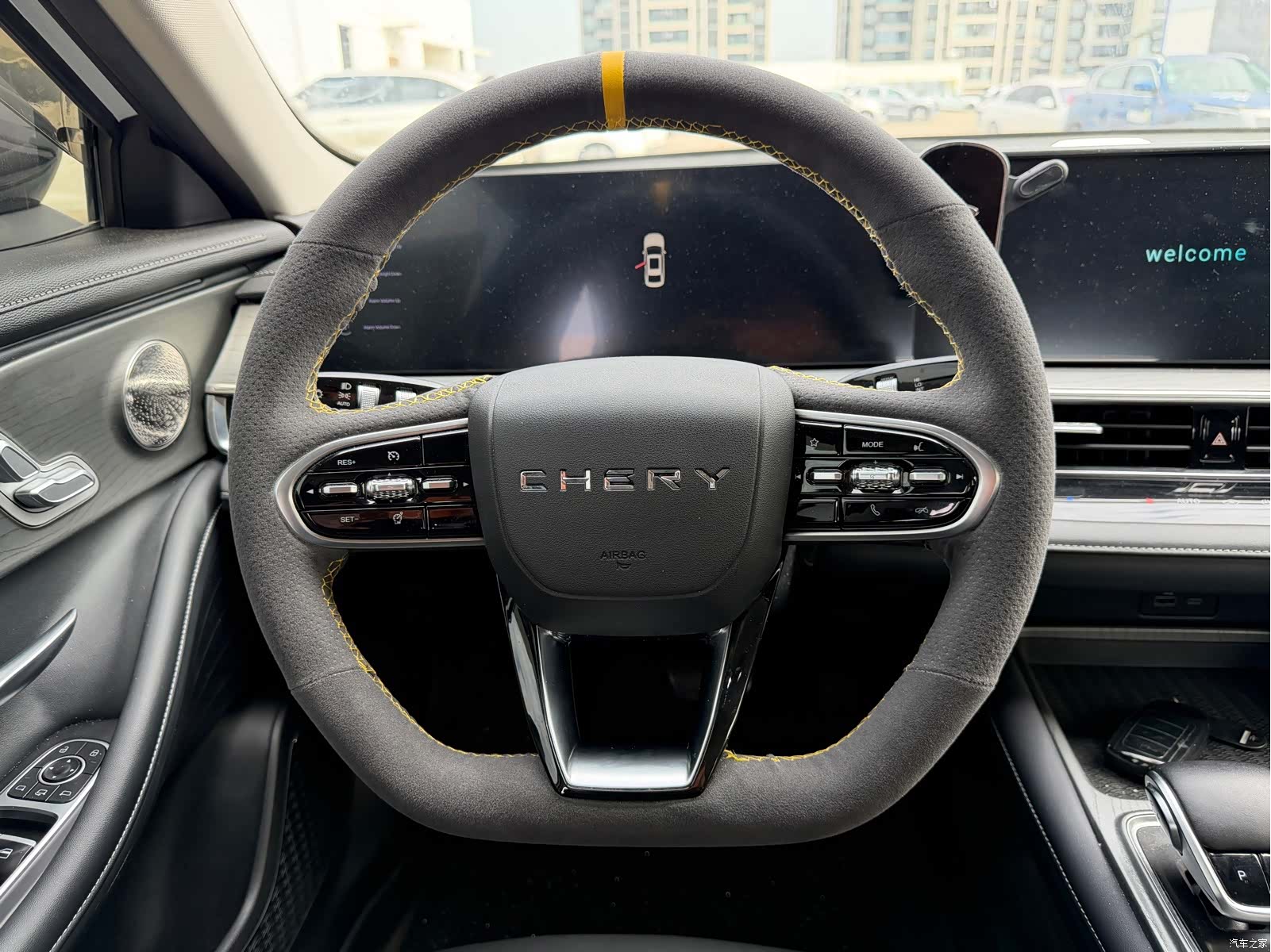 Chery Arrizo 8, 2023 6