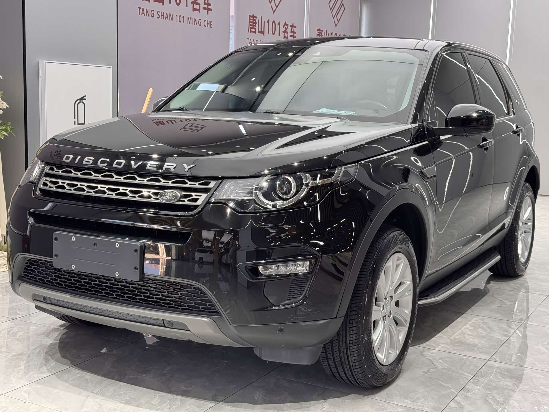 Land Rover Discovery, 2017 1