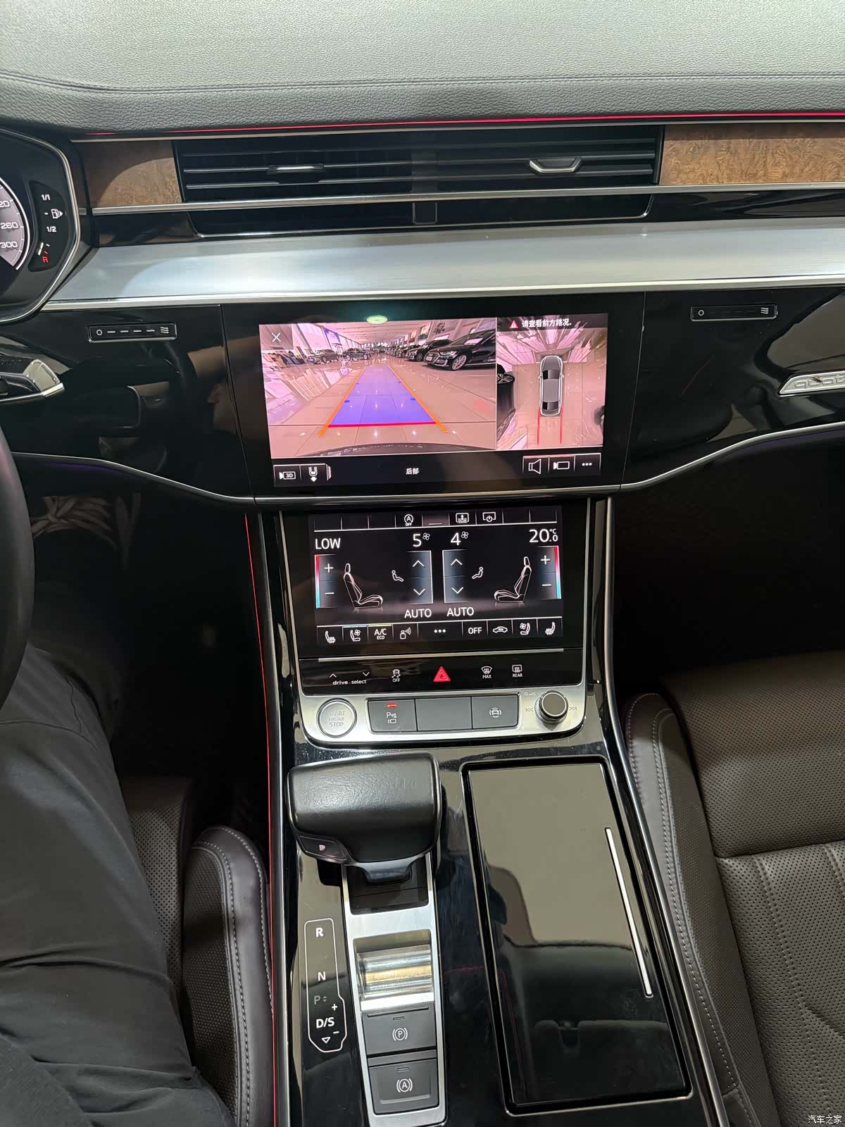 Audi A8L, 2018 16