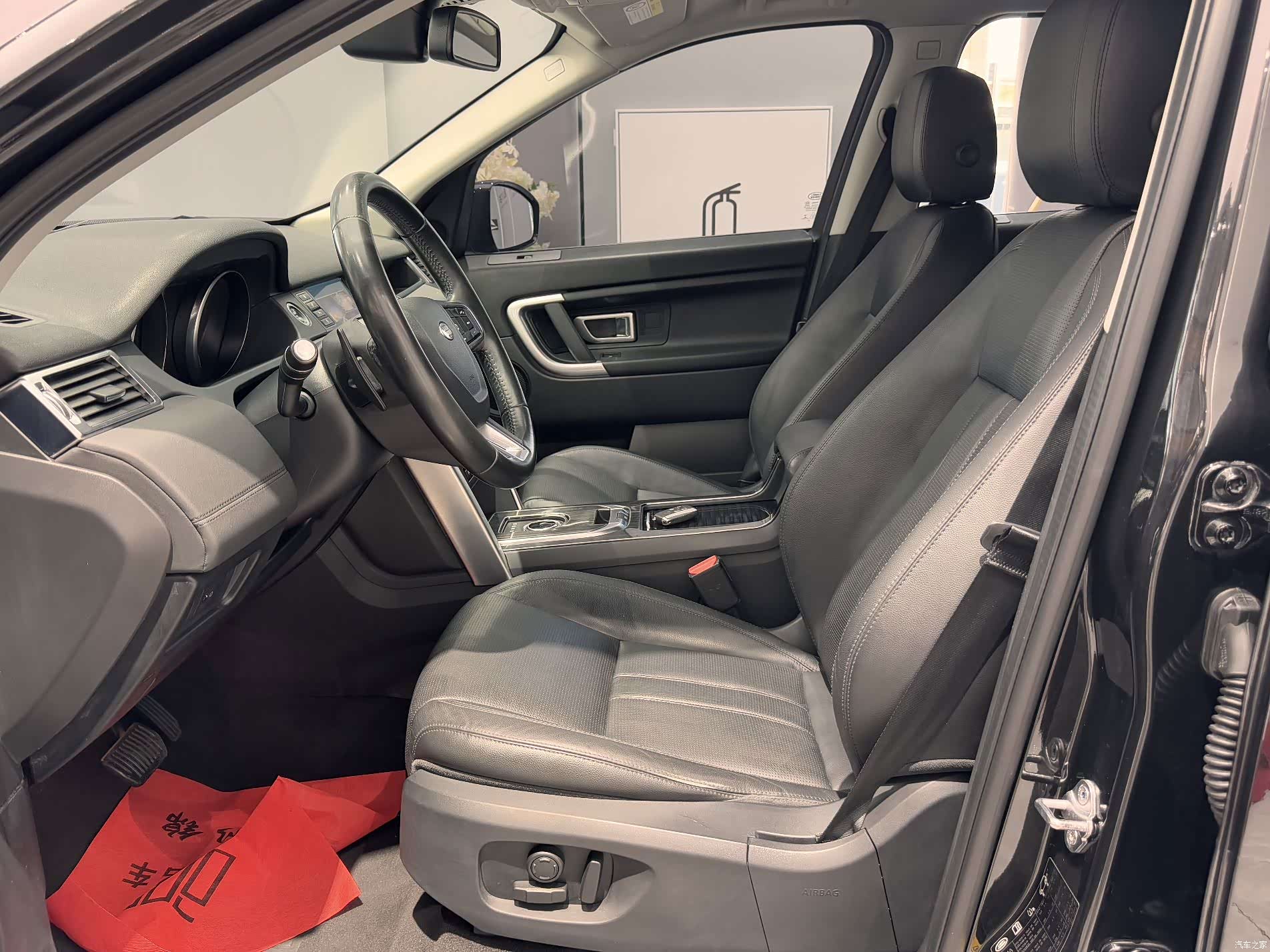 Land Rover Discovery, 2017 15