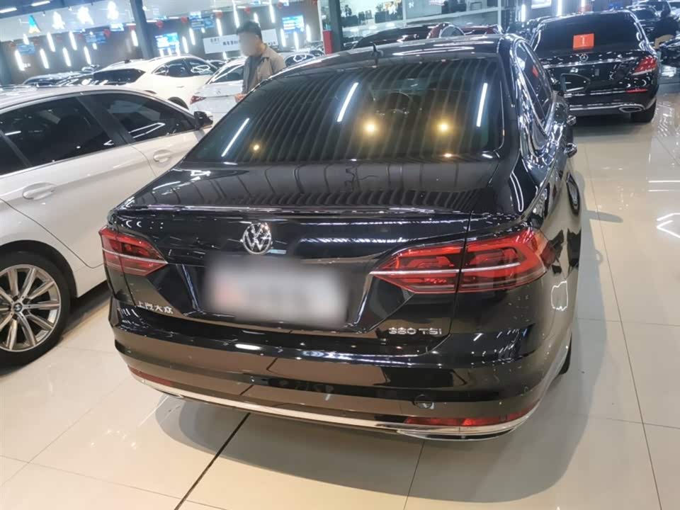 Volkswagen Huiang