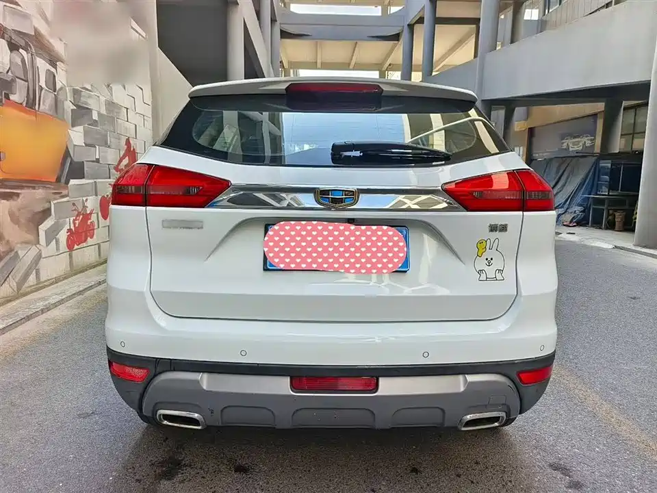 Geely Atlas
