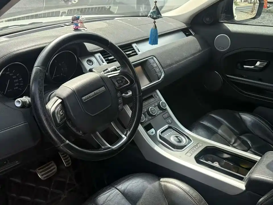 Land Rover Range Rover Aurora