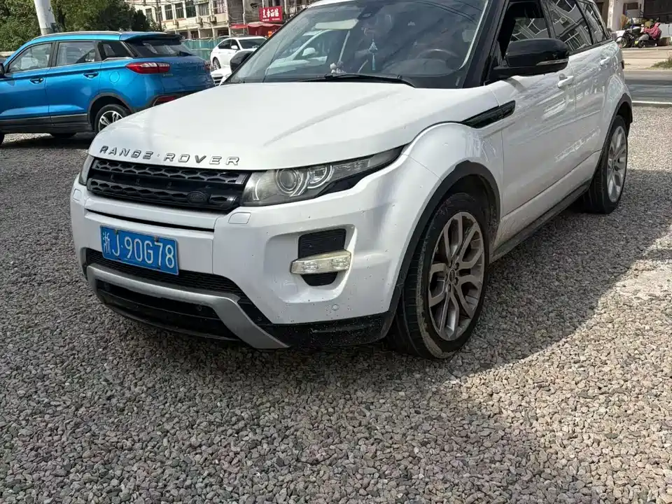 Land Rover Range Rover Aurora