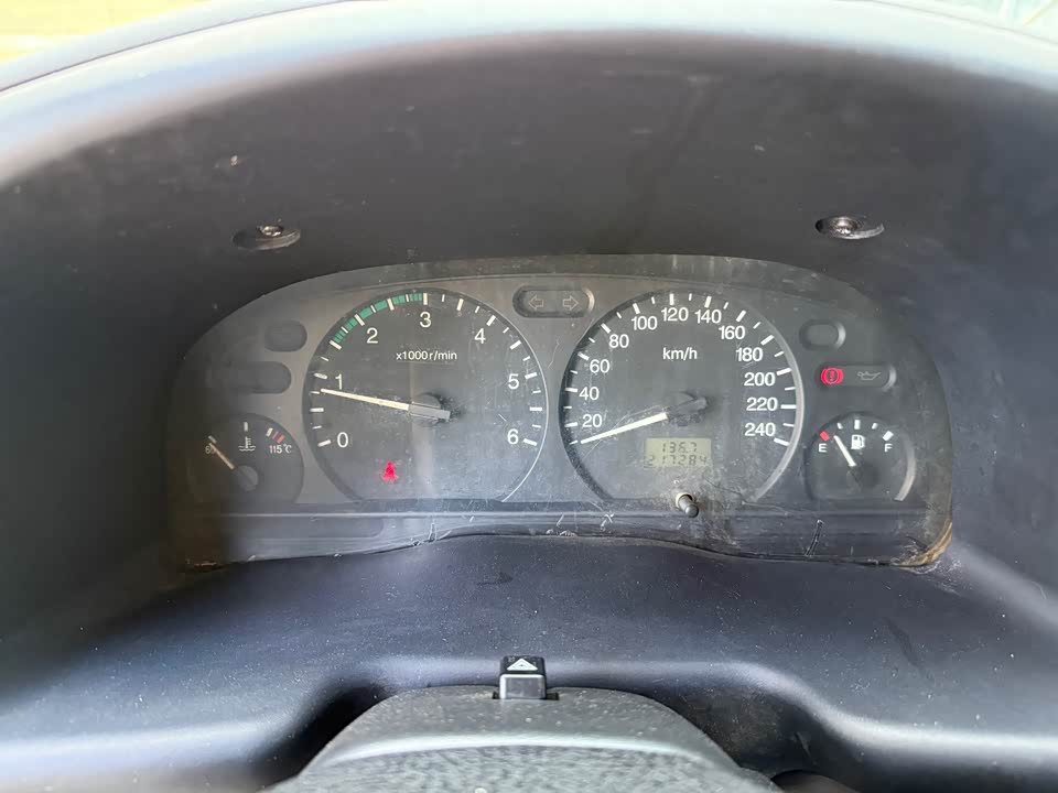 Ford Classic Quanshun