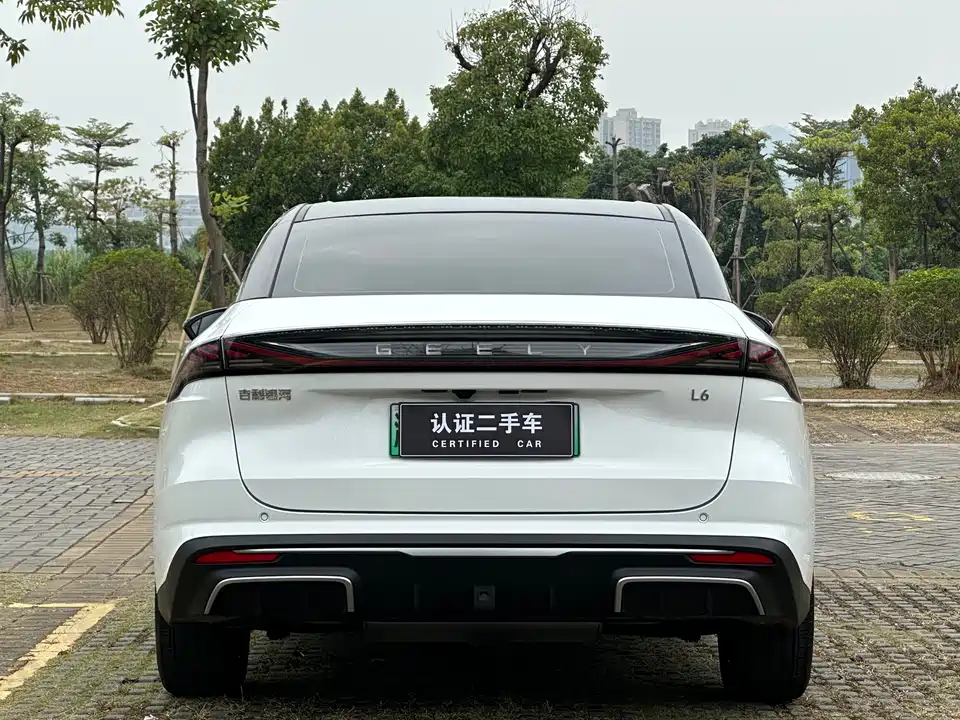 Geely Galaxy Galaxy L6