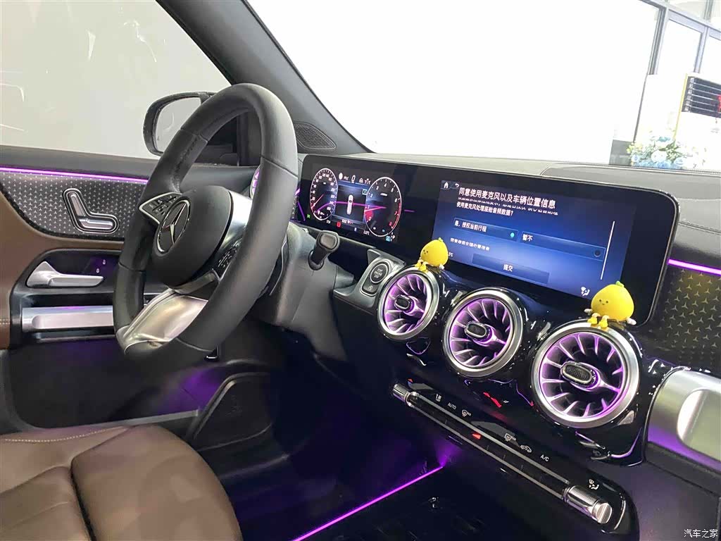 Mercedes-Benz GLB, 2024 27