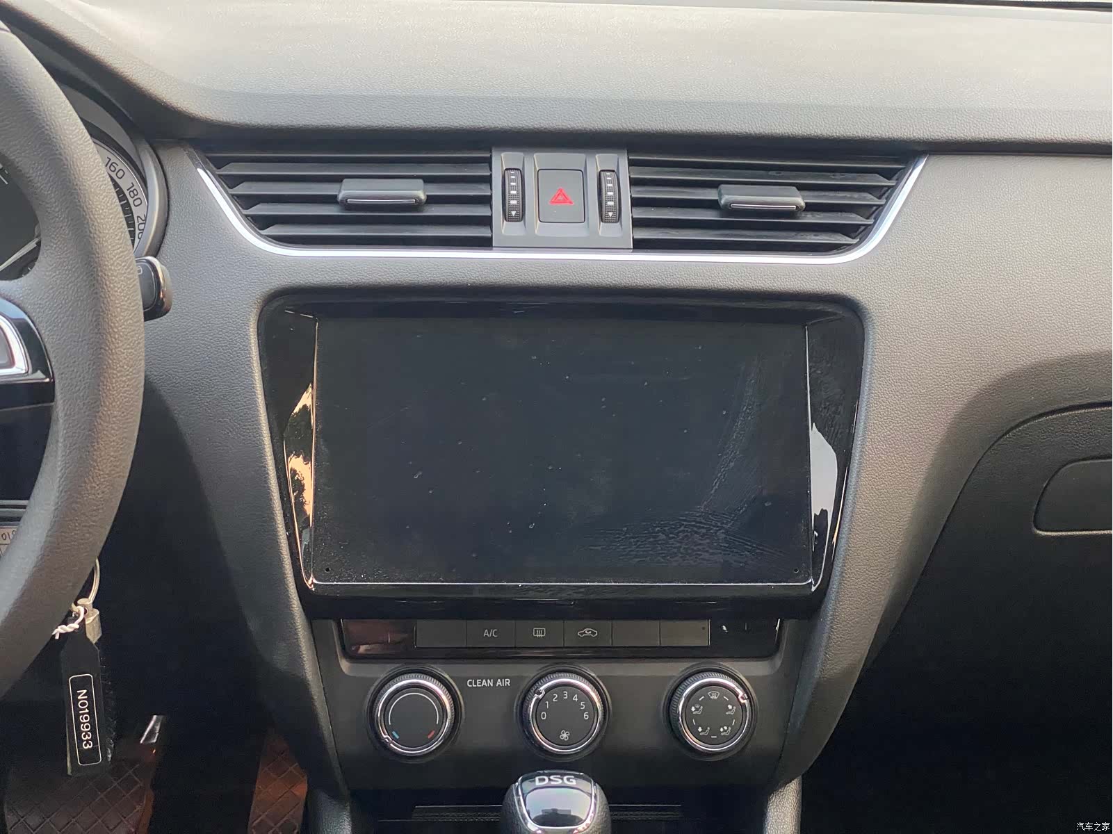 Skoda Octavia, 2020 15