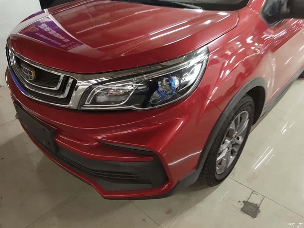 Geely X3, 2020 3