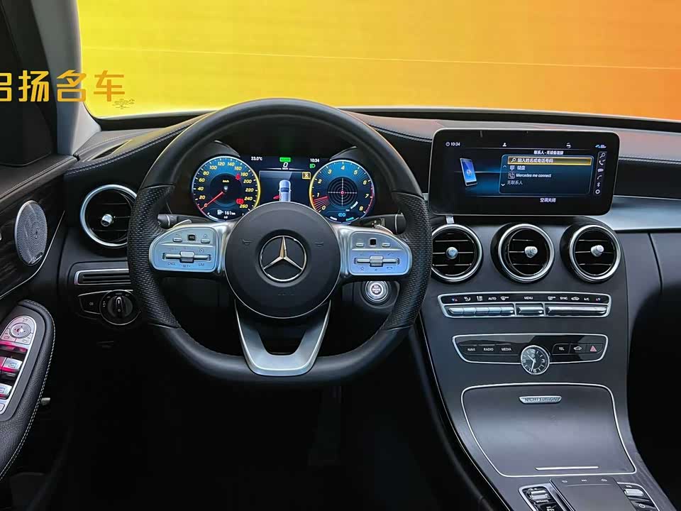 Mercedes-Benz Class C Mercedes-Benz Class C