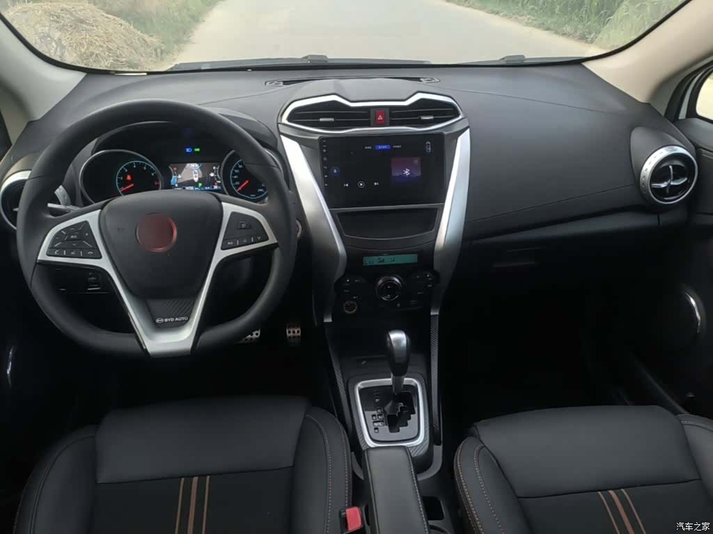BYD Yuan, 2017 10