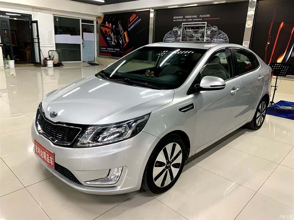 Kia K2, 2013 1