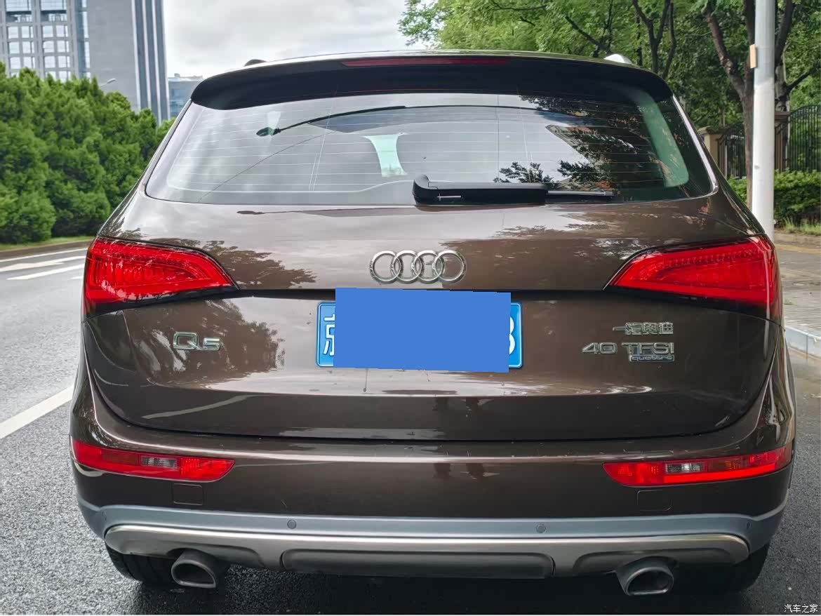 Audi Q5, 2017 22