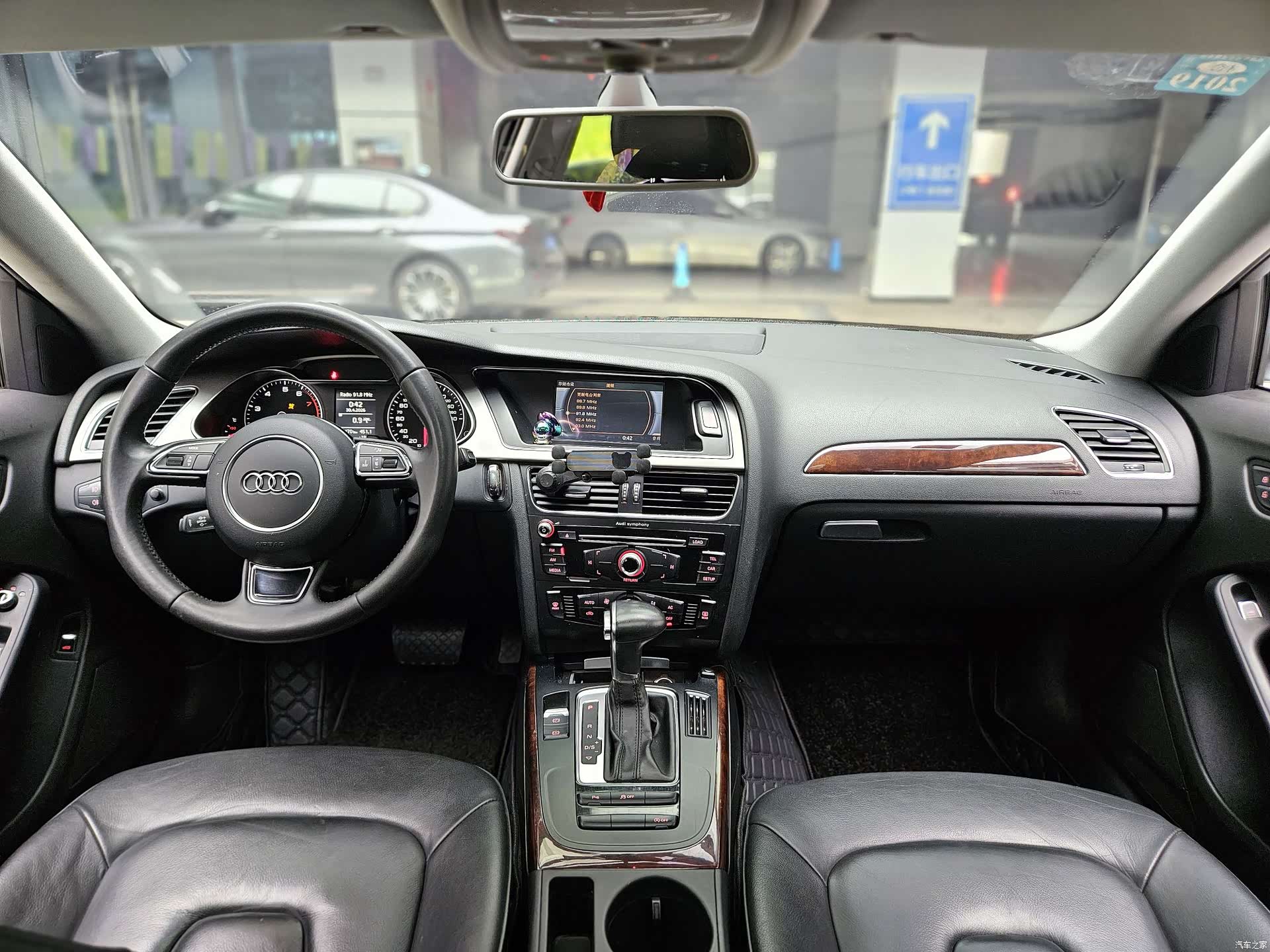 Audi A4L, 2012 8