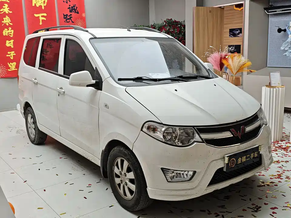 Wuling Wuling Hongguang